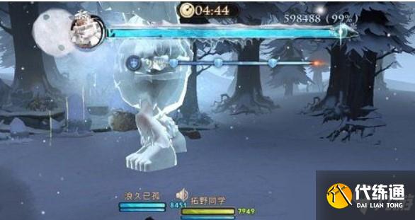 哈利波特魔法觉醒冰雪巨人活动介绍一览