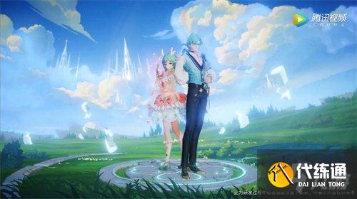 王者榮耀云中君情人節限定時之祈愿特效怎么樣