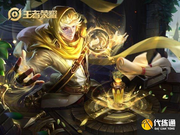 《王者榮耀》體驗服2月11日更新 扁鵲司馬懿加強西施孫尚香削弱