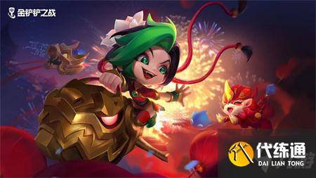 金铲铲之战s6.5狙神拼多多阵容最新玩法介绍