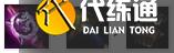 《金铲铲之战》三国怎么配 三国阵容搭配推荐速参考