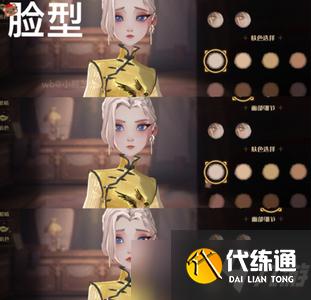 哈利波特魔法觉醒梳妆魔盒怎么买 梳妆魔盒购买位置分享