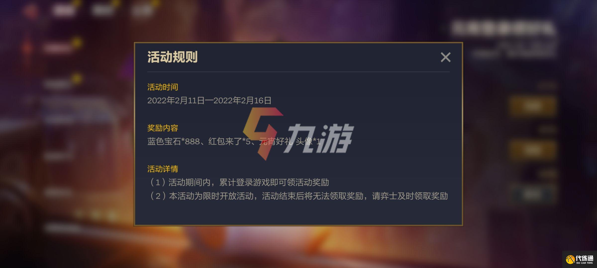 附件1644814914.jpg