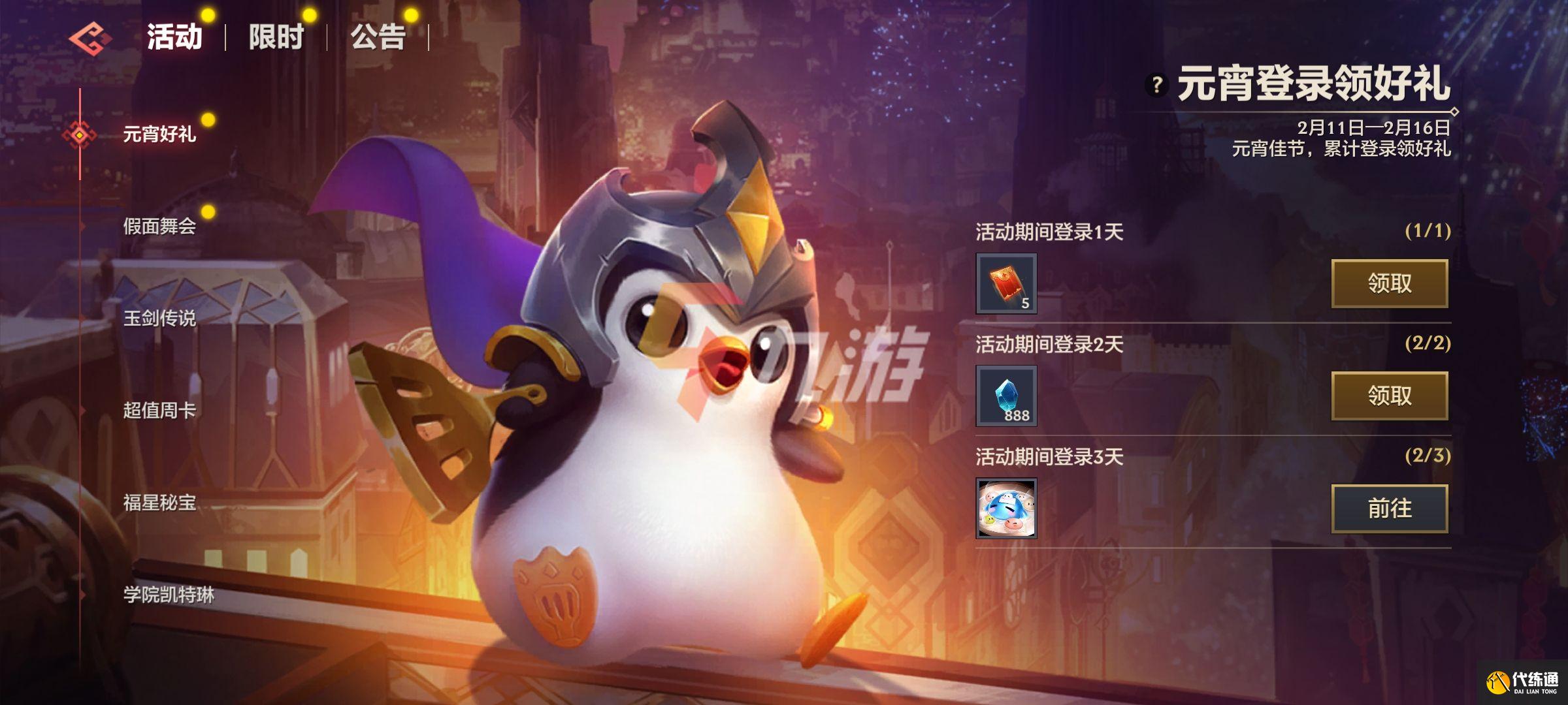 附件1644814915.jpg
