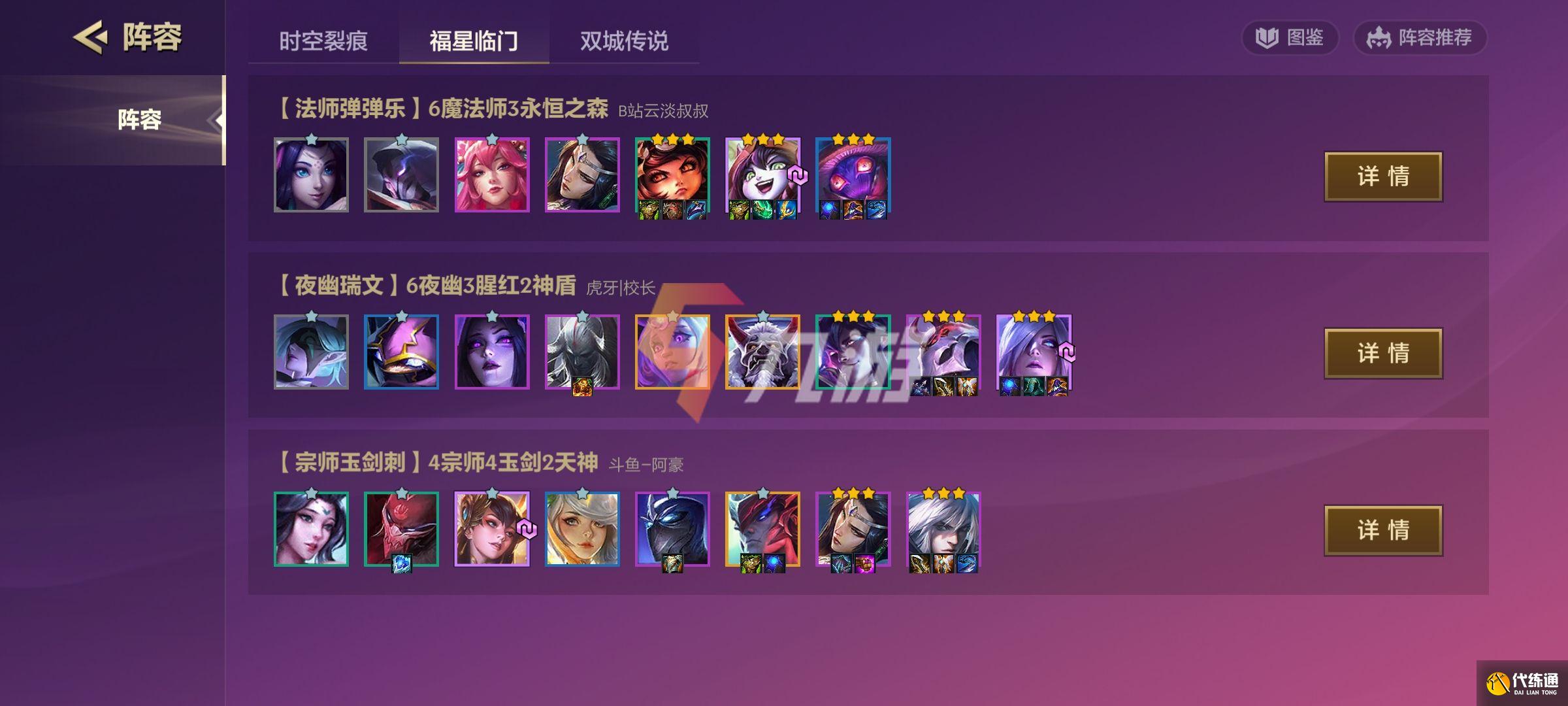 附件1644814918.jpg