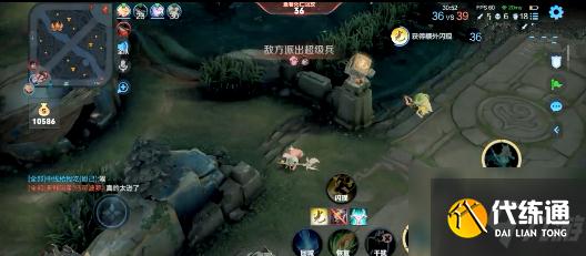 王者榮耀最新2022瑤bug解決辦法分享：重啟能解決百分之99的問題