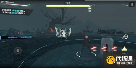 战双帕弥什巴别塔化物归墟第一关猛牛怎么过-巴别塔化物归墟第一关猛牛通关攻略