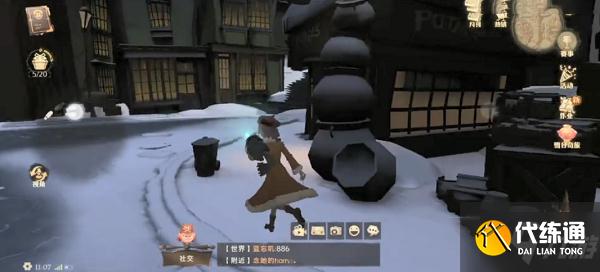 哈利波特魔法觉醒黑暗粉可以重复使用吗 黑暗粉使用方法介绍