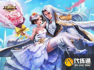 王者榮耀真愛玫瑰怎么獲得 獲取攻略詳解