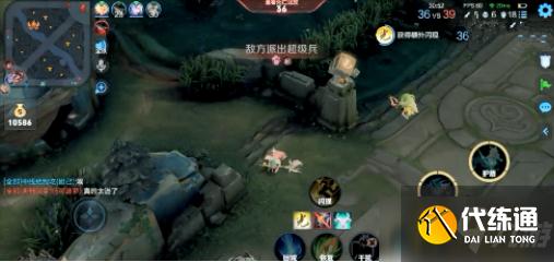 王者榮耀瑤bug怎么解決-瑤bug最新解決辦法一覽