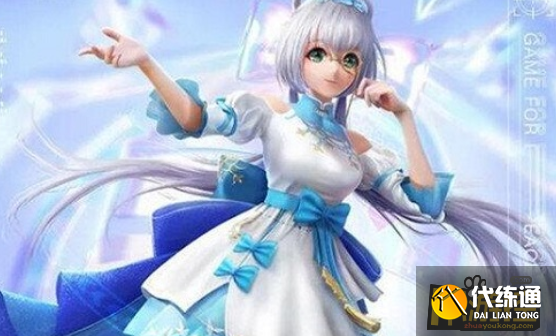 和平精英洛天依套装多少钱抽出,和平精英洛天依套装抽取价格分享