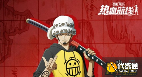 航海王热血航线罗怎么玩 航海王热血航线罗怎么玩
