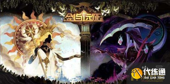 剑与远征2022情人节礼包码是什么