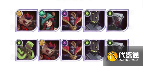 剑与远征梦魇之触最新阵容推荐攻略2022