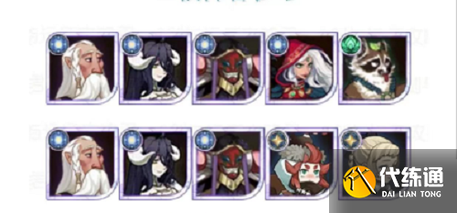 剑与远征梦魇之触最新阵容推荐攻略2022