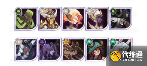 剑与远征梦魇之触最新阵容推荐攻略2022