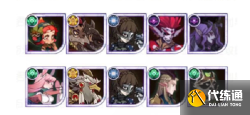 剑与远征梦魇之触最新阵容推荐攻略2022