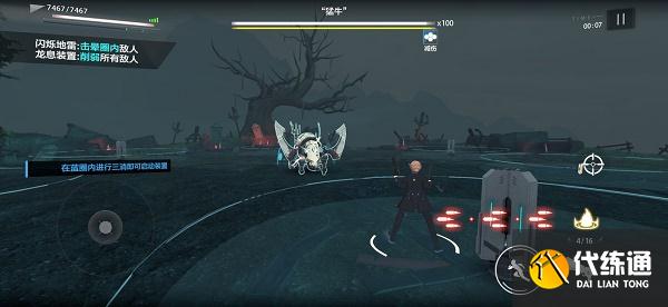 战双帕弥什巴别塔化物归墟保底通关攻略