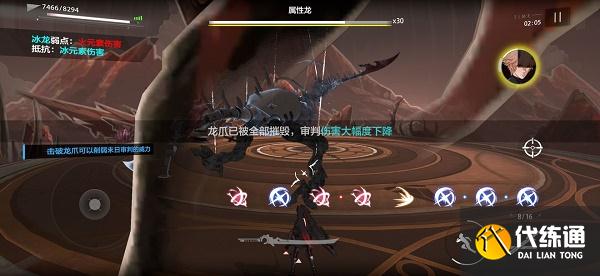 战双帕弥什巴别塔化物归墟保底通关攻略