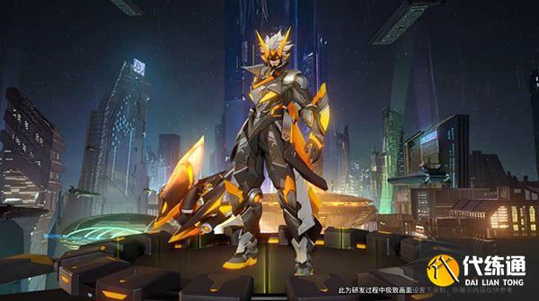 王者榮耀孫策末日機甲皮膚多少錢？孫策機甲新皮膚價格一覽[多圖]圖片1