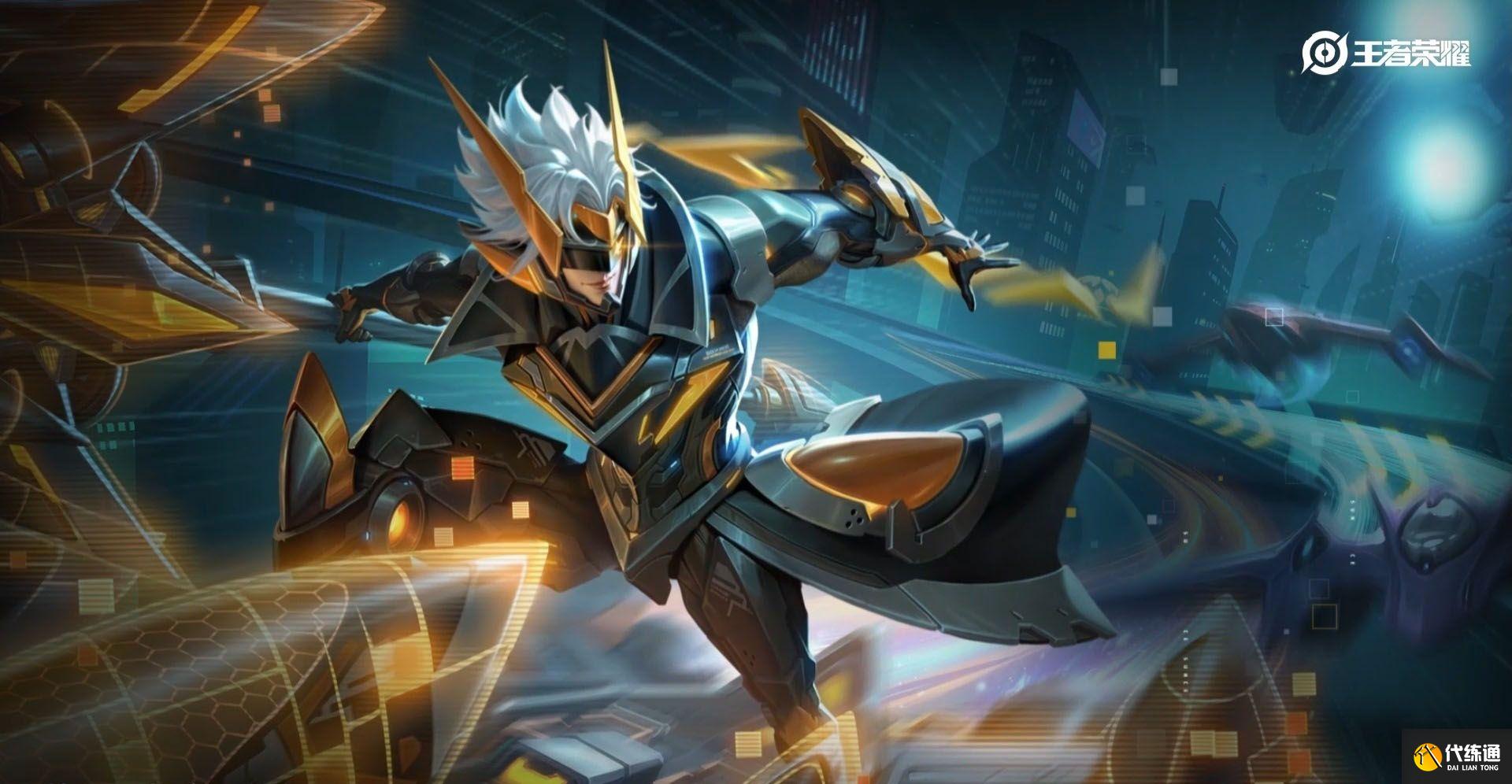 王者榮耀孫策末日機甲皮膚多少錢？孫策機甲新皮膚價格一覽[多圖]圖片2