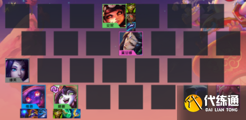 金铲铲之战魔法师阵容搭配攻略2