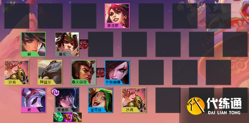 金铲铲之战三国猛将阵容搭配攻略