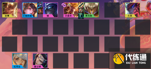 《金铲铲之战》福星版本天神狼人主C阵容玩法思路分享 金铲铲之战天神狼人主c阵容怎么玩1