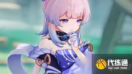 原神新武器神乐之真意和证誓之明瞳推荐