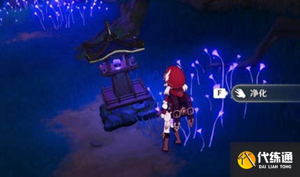 原神破除结界任务完成攻略