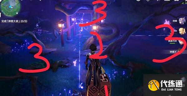 原神破除结界任务完成攻略