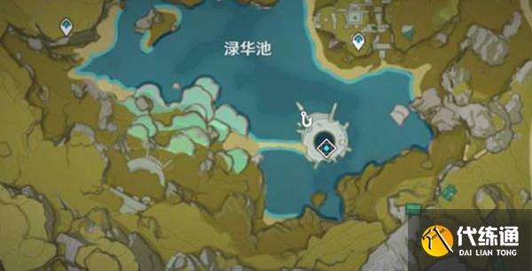 原神鱼叉获得攻略