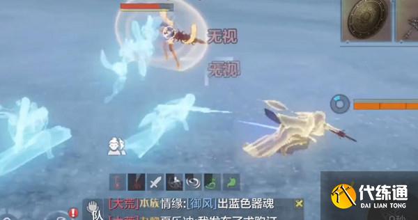 妄想山海侍从升阶攻略