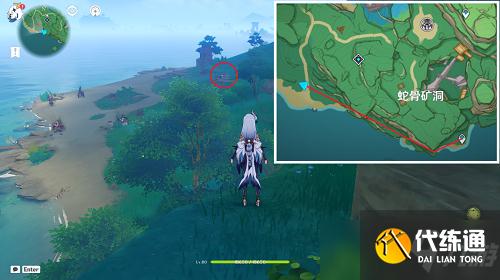 原神特别的御神签第四天怎么做？