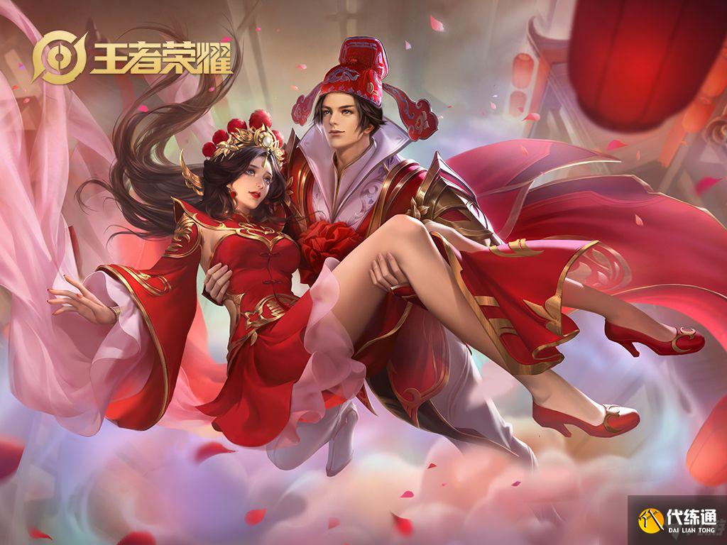 《王者榮耀》2022露娜一生所愛皮膚什么時(shí)候返場(chǎng)