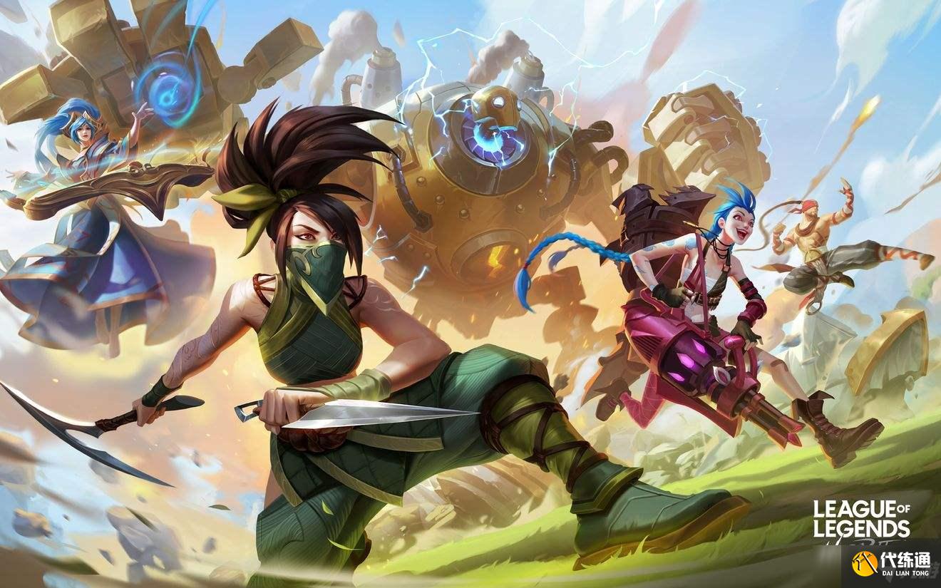 《英雄联盟手游》拜访瑟提线索