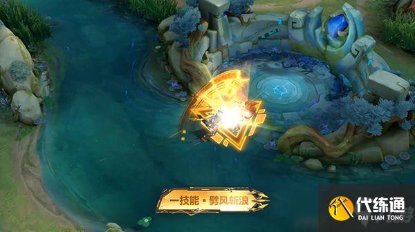 《王者榮耀》孫策末日機甲特效怎么樣