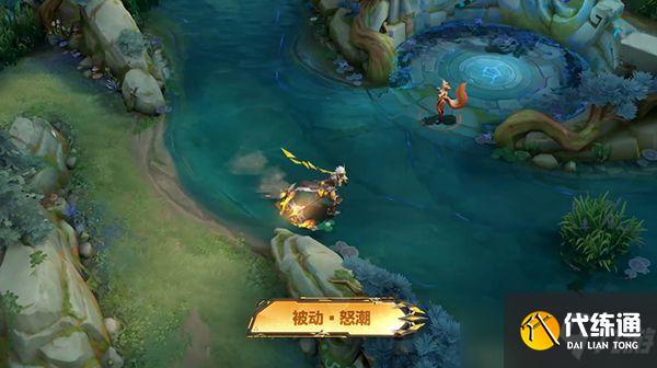 《王者榮耀》孫策末日機甲特效怎么樣