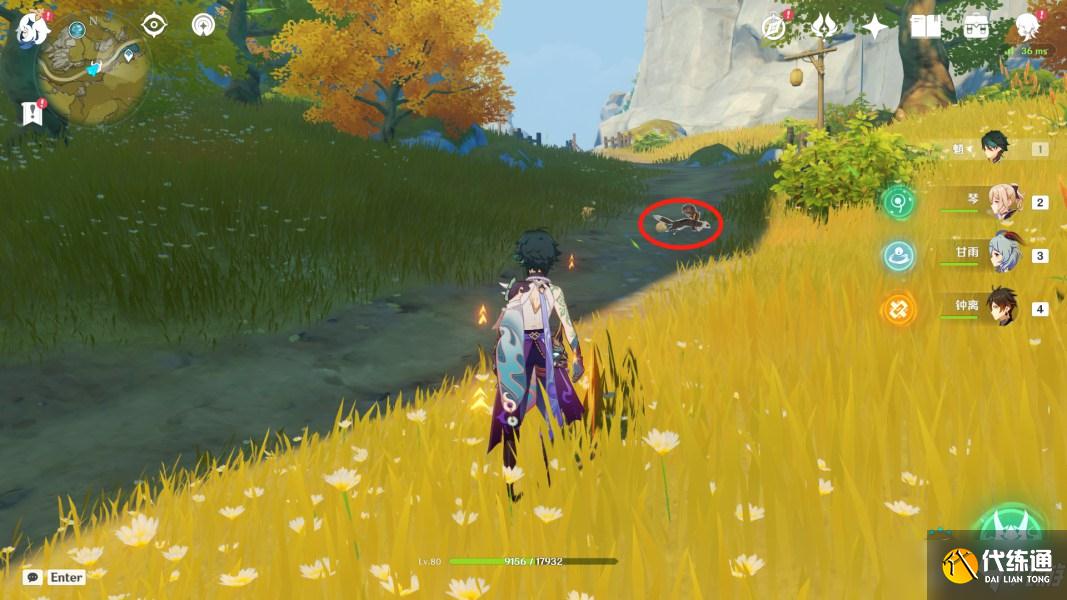 原神盗宝鼬绝云间刷新位置介绍