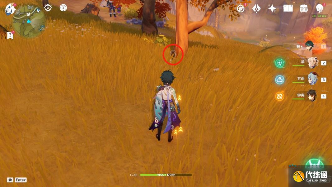 原神盗宝鼬绝云间刷新位置介绍