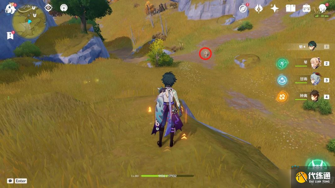 原神盗宝鼬绝云间刷新位置介绍