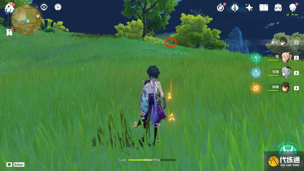 原神盗宝鼬绝云间刷新位置介绍