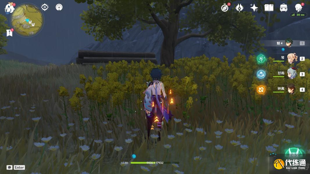 原神盗宝鼬绝云间刷新位置介绍