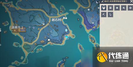 原神异相需共照解密 原神异相需共照任务在哪接