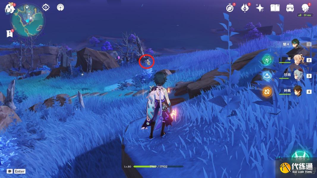 原神盗宝鼬越石村刷新位置介绍