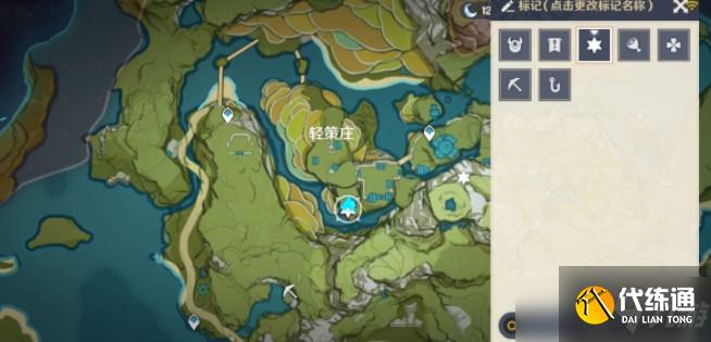 原神:提瓦特角色升级材料商人指南!