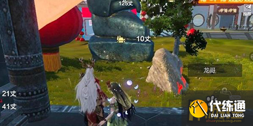 妄想山海承灵泪怎么获得