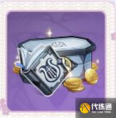 原神2.5版本内容一览：2.5版本更新内容玩法汇总[多图]图片7