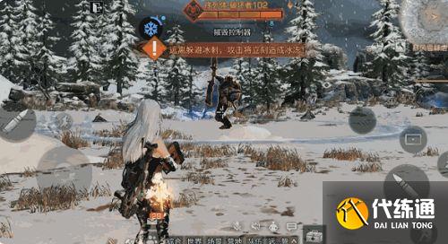 明日之后破坏者102号 明日之后破坏者102号