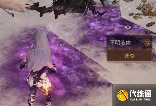 明日之后破坏者102号技能 明日之后破坏者102号技能